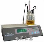 供应WS-3型微量水分测定仪